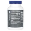 Фото складу Men's Tribulus Terrestris Extract 625 mg, Трибулус, 100 капс