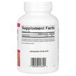 Фото состава Магний Цитрат, Magnesium Citrate 150 mg, 60 таблеток