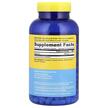 Фото состава Natures Life, Яблучная кислота, Malic Acid 800 mg, 250 капсул