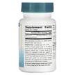 Фото состава Wellness Vitamin D-3 50 mcg, Витамин D3 Холекальциферол, 200 капс