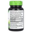 Фото складу Saw Palmetto Berries 585 mg, Со Пальметто, 100 капсул