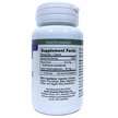 Фото складу Collinsonia Plus 215 mg, Коллінзонія, 60 капсул