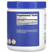 Фото состава Nutricost, L-Таурин, Taurine Unflavored, 250 г