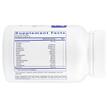 Фото состава Digestive Enzymes Ultra with Betaine, Бетаин гидрохлорид, 90 капс