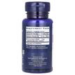 Фото складу Life Extension, Boron 3 mg, Бор 3 мг, 100 капсул