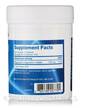 Фото состава Pharmax, Магний, Magnesium Malate, 120 капсул
