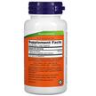 Фото складу NOW, TestoJack 300 mg, Тонгкат Алі 300 мг Лонгджек, 60 капсул