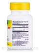 Фото складу Healthy Origins, PS Sunflower Phosphatidylserine 100 mg, Фосфа...