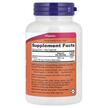 Фото складу Choline Фото складу NOW Foods, Choline, Холін, 100 капсул