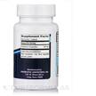 Фото состава Progressive Labs, L-Триптофан, 5-Hydroxy L-Tryptophan, 30 капсул