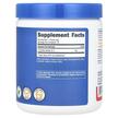Фото складу L-Citrulline Malate 2: 1 Fruit Punch, L-Цитрулін, 300 г