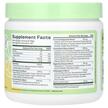 Фото состава Bloom, Суперфуд, Greens & Superfoods Citrus, 164.4 г