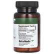 Фото складу Zinc Immune Skin and Antioxidant Support 50 mg, Цинк, 60 капсул