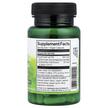 Фото складу Lactobacillus Rhamnosus With FOS, Лактобактерії Рамнозус, 60 капс
