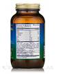 Фото складу Vitamineral Green Powder, Мінеральні добавки, 150 г