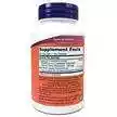 Фото состава Natural Resveratrol 200 mg 120 Veggie Caps