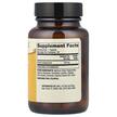 Фото состава Dr. Mercola, Убихинон, CoQ10 100 mg, 30 капсул