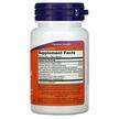 Photo Supplement Facts Now, Policosanol, 90 Double Strength Veggie Caps