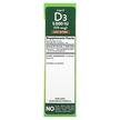 Фото состава Витамины, Vitamins Liquid D3 125 mcg 5000 IU, 59 мл