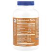 Фото состава Triple Strength Glucosamine Chondroitin, Глюкозамин Хондроитин, 1