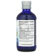 Фото складу Children's DHA 530 mg, Дитяча ДГК Полуниця, 237 мл