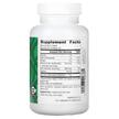 Фото складу Spirulina 500 mg 200, Спіруліна 500 мг, 200 таблеток
