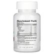 Фото состава Zero Sugar Melatonin Gummies Raspberry 1.5, Мелатонин, 60 таблето