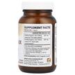 Фото состава MyPure Lion's Mane 8X Maximum Strength, Грибы Львиная грива,