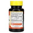 Фото складу Fast Dissolve B-12 + Folic Acid, Вітамін B12 Кобаламін, 60 таблет