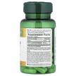 Фото состава 5-гидрокситриптофан 100 мг, 5-HTP 100 mg, 60 капсул