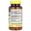 Фото состава Экстракт корня куркумы, Standardized Extract Turmeric, 60 капсул