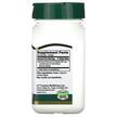 Фото складу Evening Primrose Oil, Масло примули вечірньої, 60 капсул