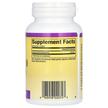 Фото состава BioSil, Коэнзим Q10 50 мг, Coenzyme Q10 50 mg, 120 капсул