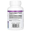 Фото складу Stress-Relax Suntheanine L-Theanine 125 mg, L-Теанін, 60 капсул