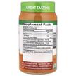 Фото состава Куркумин + Имбирь, Turmeric Curcumin + Ginger, 70 конфет