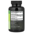 Фото состава Экстракт Пальметто, Saw Palmetto Extra Strength, 100 капсул