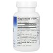 Фото состава Мелисса, Full Spectrum Lemon Balm 1000 mg, 60 капсул