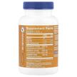 Фото состава Triple Strength Glucosamine Chondroitin, Глюкозамин Хондроитин, 6