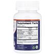 Фото состава Vitamatic, ГПП-1, GLP-1 Support, 60 капсул