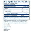 Фото состава Коэнзим Q-10 300 мг, Chewable CoEnzyme Q10 300 mg, 180 таблеток