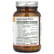 Фото складу Flora, Adult Enzyme Blend, Ферменти, 60 капсул