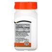 Фото состава 21st Century, Витамин C 500 мг, Chewable C 500 mg, 110 таблеток