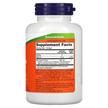 Фото состава Milk Thistle Extract Extra Strength 450, Силимарин, 120 мягких ге