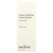Фото складу Melixir, Vegan Clarifying Foam Cleanser, Очисний бальзам, 100 мл