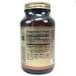 Фото складу Solgar, L-Methionine 500 mg, L-Метіонін 500 мг, 90 капсул