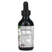 Фото состава ChlorOxygen Chlorophyll Concentrate Alcohol Free, Хлорофилл, 59 м