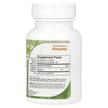 Фото состава Zahler, Мелатонин, Melatonin Chewables Orange 5 mg, 60 таблеток