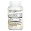 Фото состава Глюкозамин МСМ, Glucosamine + Chondroitin + MSM, 120 капсул