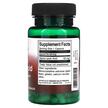 Фото складу Swanson, Alpha Lipoic Acid 50 mg, Альфа-ліпоєва, 120 капсул