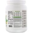 Фото состава Sunfood, Супергринс, Organic Supergreens & Protein, 498.9 г